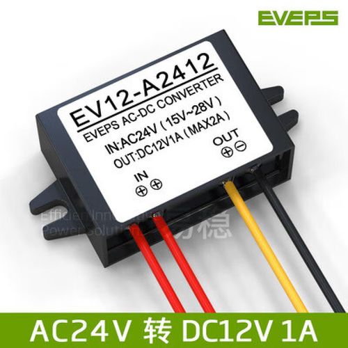 ac dc电源模块品牌如何选?-图3 ac dc电源模块品牌如何选?-图3