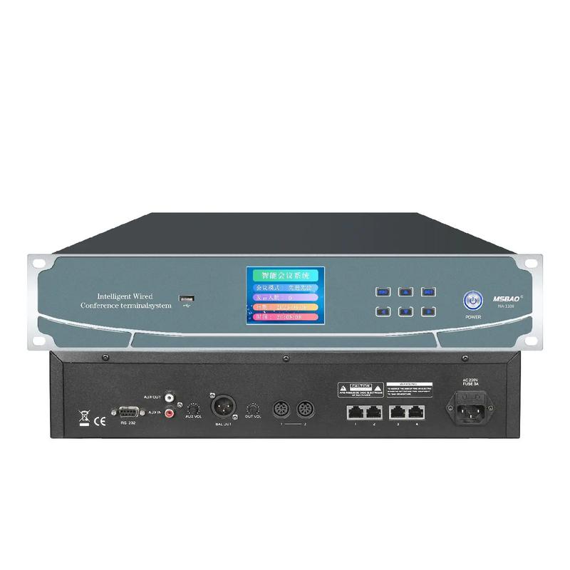 会议录音设备,哪些品牌值得选?-图3 会议录音设备,哪些品牌值得选?-图3