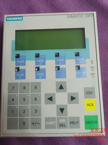 西门子OP7不启动怎么办？-图1