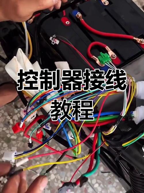 电瓶车控制器坏了怎么修?-图1 电瓶车控制器坏了怎么修?-图1