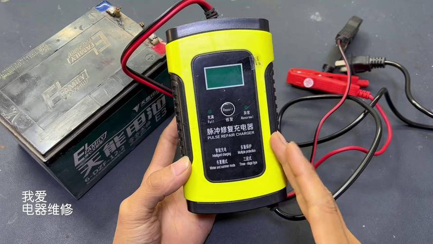 蓄电池充电器与维修电源有何区别?-图2 蓄电池充电器与维修电源有何区别?-图2