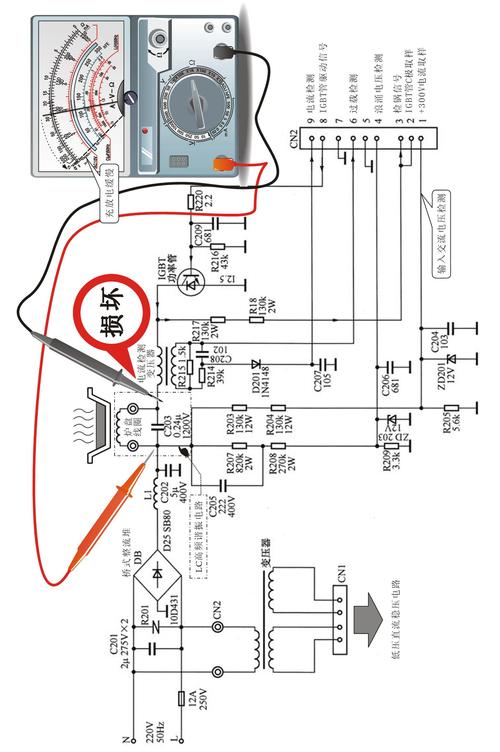 电磁炉电路板故障如何精准维修定位?-图3 电磁炉电路板故障如何精准维修定位?-图3