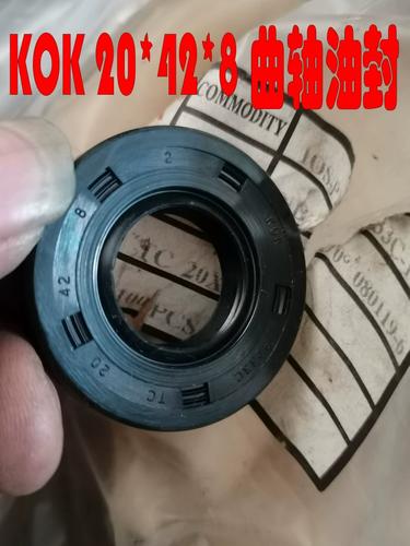 kok油封是进口品牌吗-图1 kok油封是进口品牌吗-图1