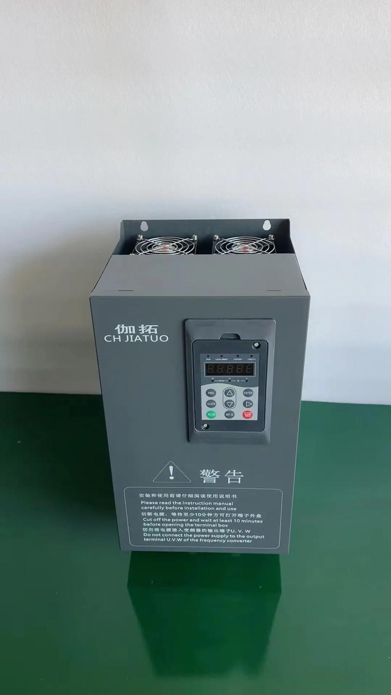 变频节能技术中,变频如何实现节能?-图1 变频节能技术中,变频如何实现节能?-图1