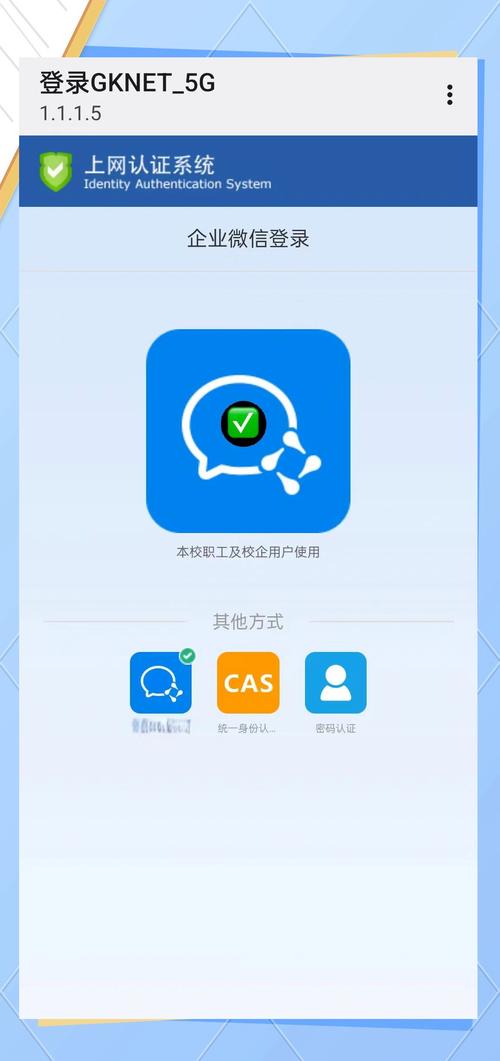 射频技术是wifi吗-图2 射频技术是wifi吗-图2