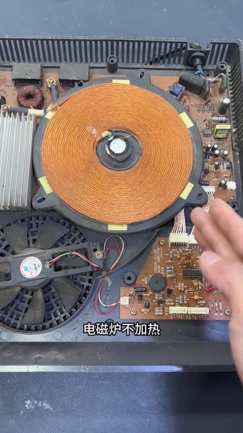 电磁炉断续加热是哪里坏了？-图1