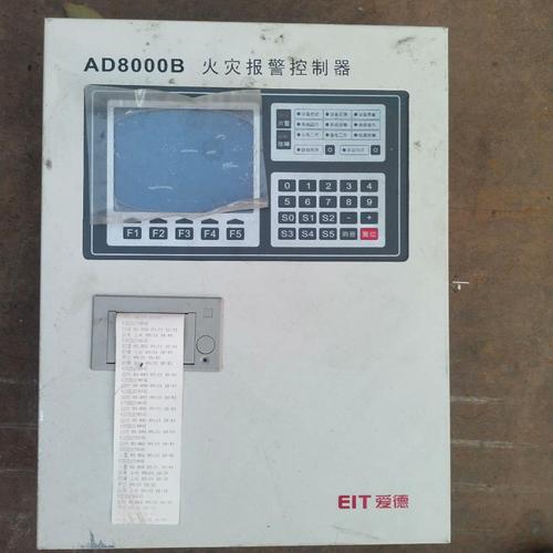 无极性火灾报警系统品牌哪家强?-图1 无极性火灾报警系统品牌哪家强?-图1