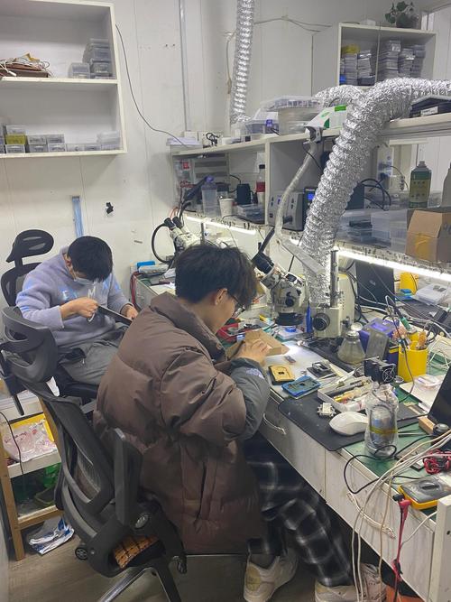 手机电子电路维修培训班-图1