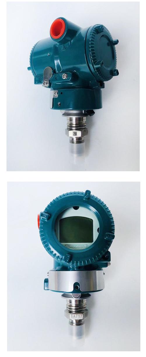 横河压力变送器品牌有何独特优势?-图1 横河压力变送器品牌有何独特优势?-图1