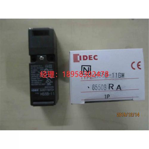 bm系列开关是什么品牌-图3 bm系列开关是什么品牌-图3