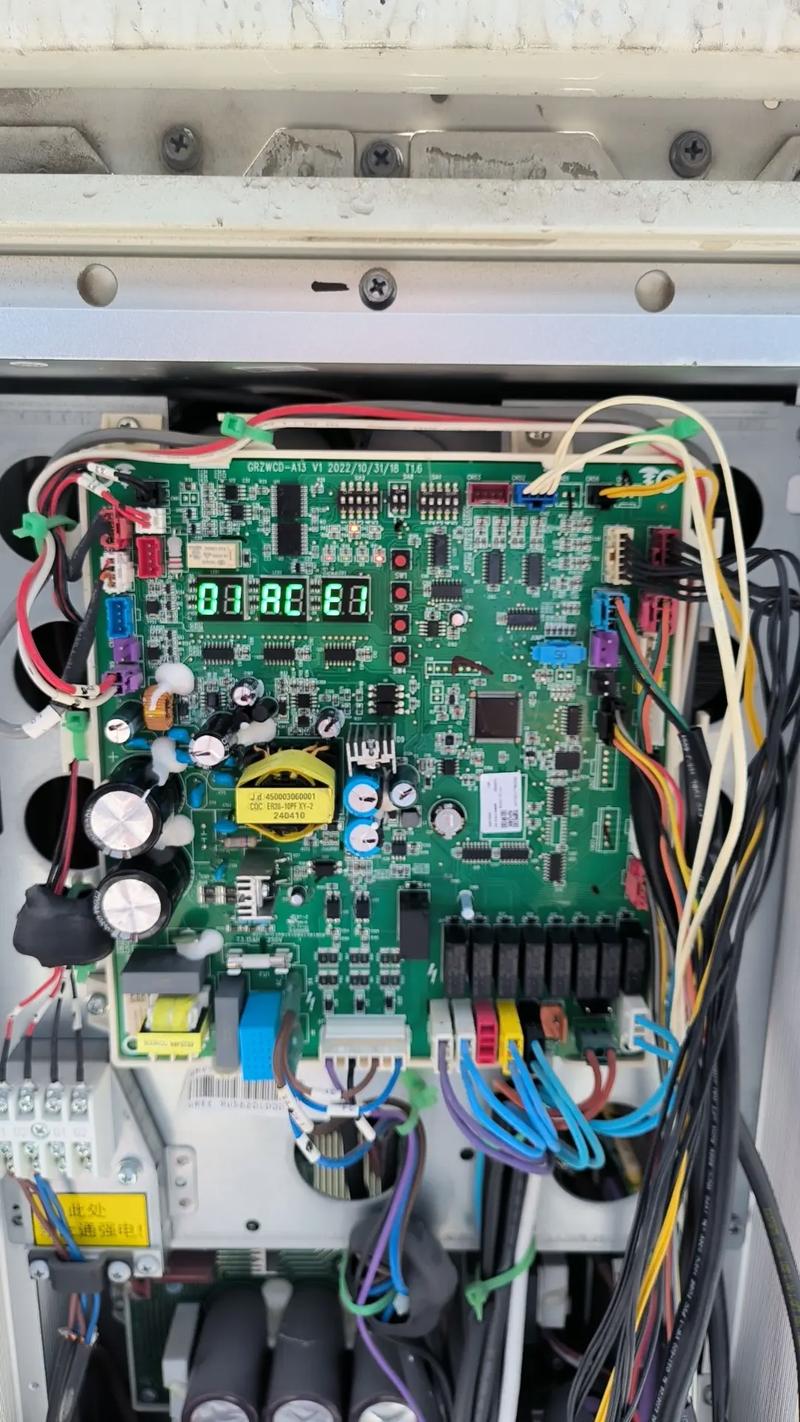 格力电磁炉e1故障怎么修?-图1 格力电磁炉e1故障怎么修?-图1