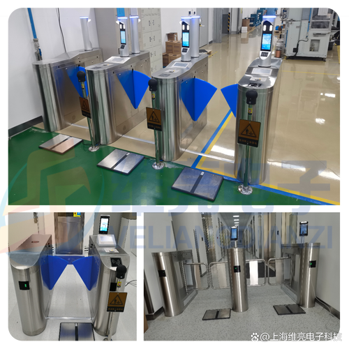 门禁系统用什么技术?-图1 门禁系统用什么技术?-图1