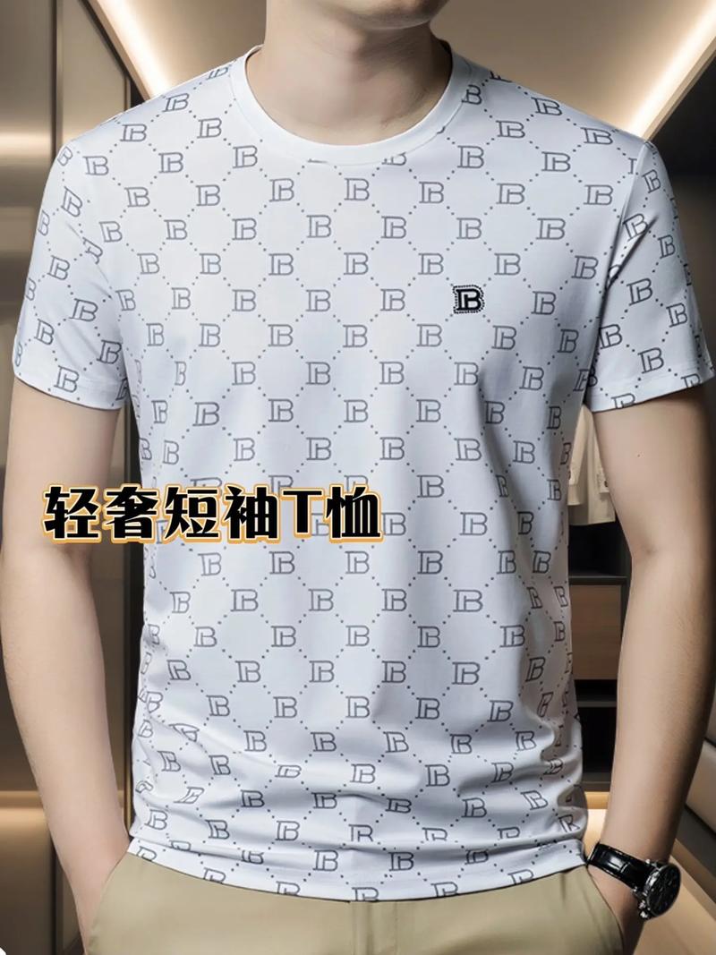 b开头含sh的衣服品牌有哪些?-图1 b开头含sh的衣服品牌有哪些?-图1