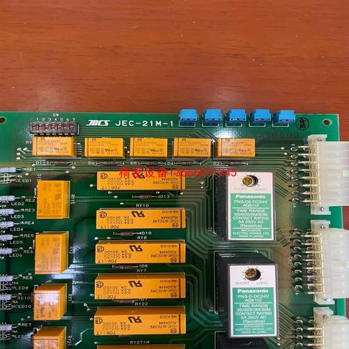 电子件JEC是什么品牌?-图3 电子件JEC是什么品牌?-图3