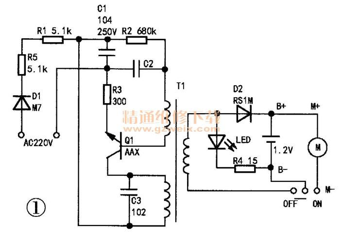 飞科剃须刀不充电的维修-图2 飞科剃须刀不充电的维修-图2