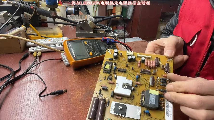 le32a10通病维修,常见故障及解决方法?-图1 le32a10通病维修,常见故障及解决方法?-图1