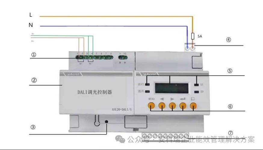 照明控制有线控制技术有何优势？-图3
