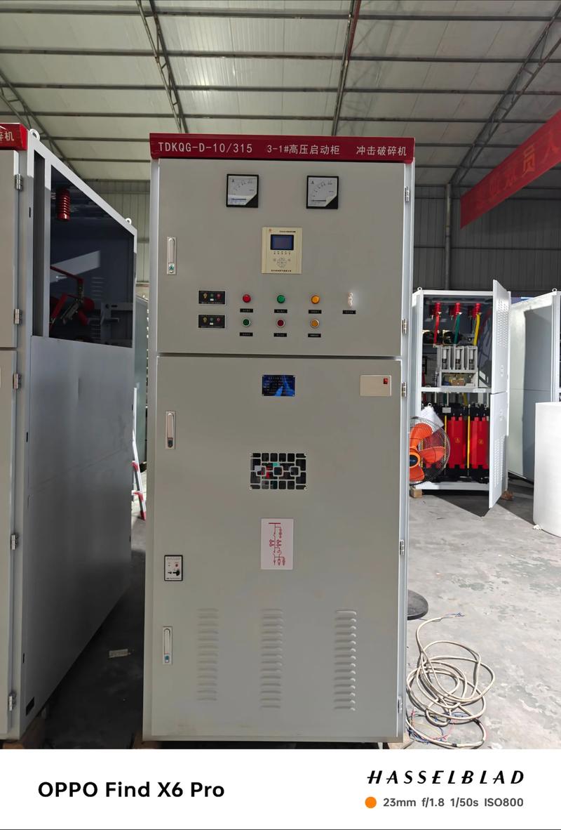 高压电容柜维修,安全操作有哪些关键点?-图2 高压电容柜维修,安全操作有哪些关键点?-图2