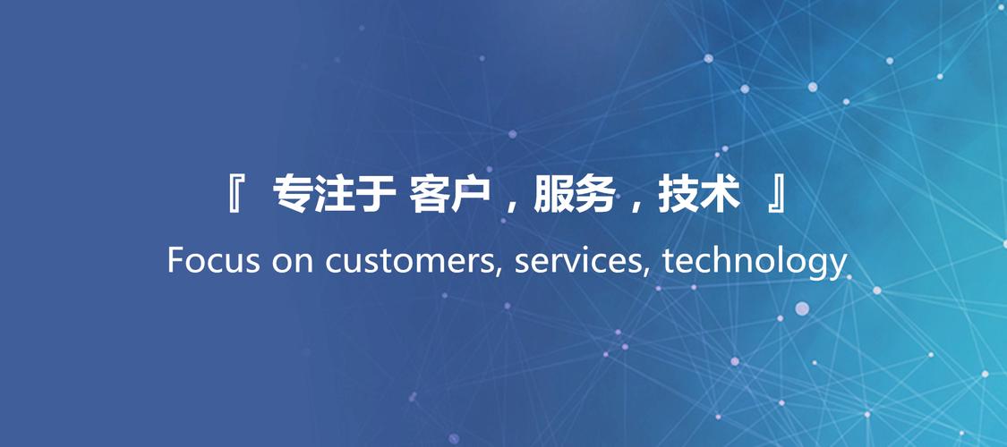 通信技术专家评选方案如何科学公正？-图2