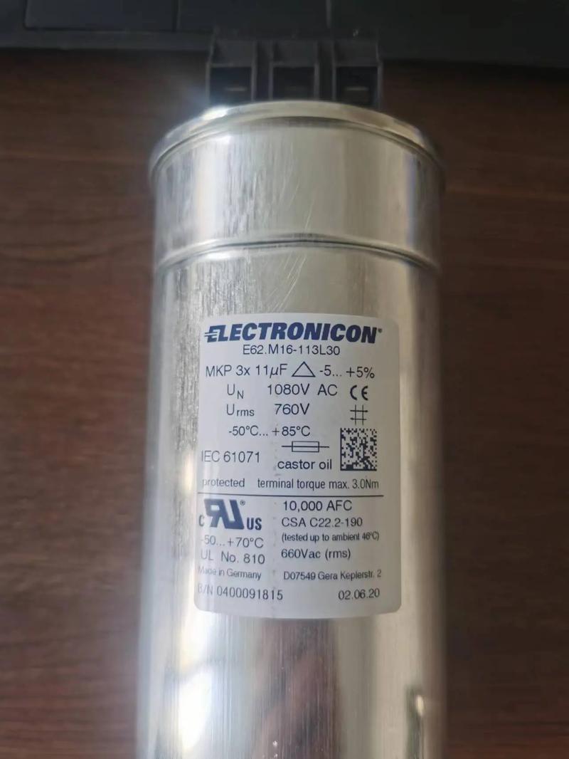 德国电容器品牌有哪些?-图1 德国电容器品牌有哪些?-图1