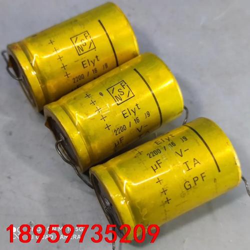 德国电容器品牌有哪些?-图3 德国电容器品牌有哪些?-图3