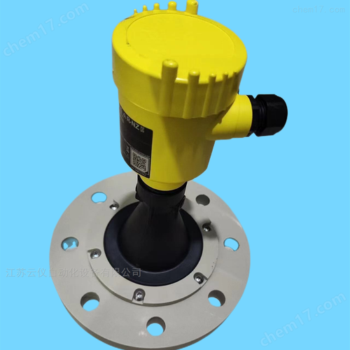 雷达料位计选哪个品牌更靠谱？-图3