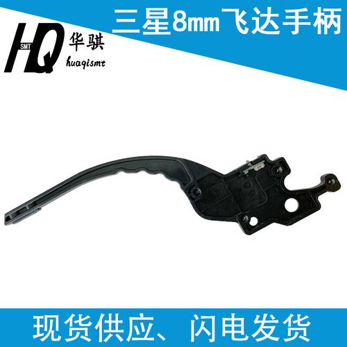 三星8MM飞达维修要点有哪些？-图2