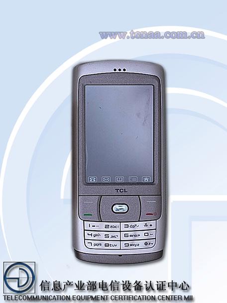 TCL手机技术支持能解决哪些问题?-图1 TCL手机技术支持能解决哪些问题?-图1