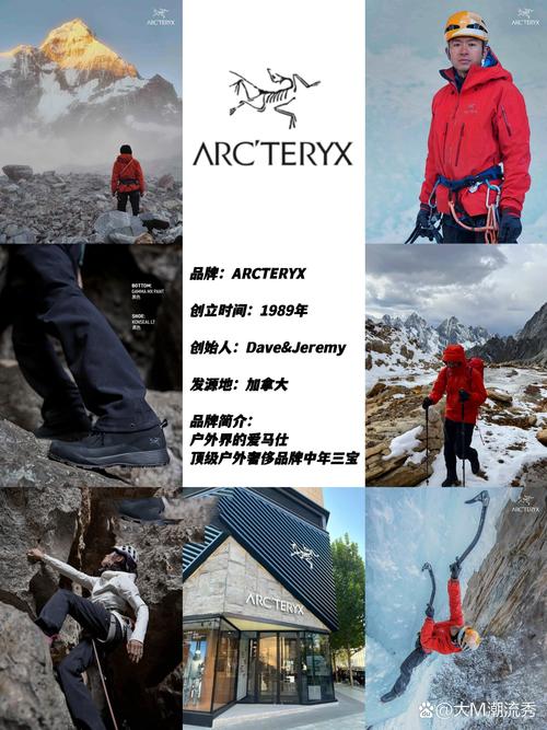 创建于1651年的品牌-图1 创建于1651年的品牌-图1