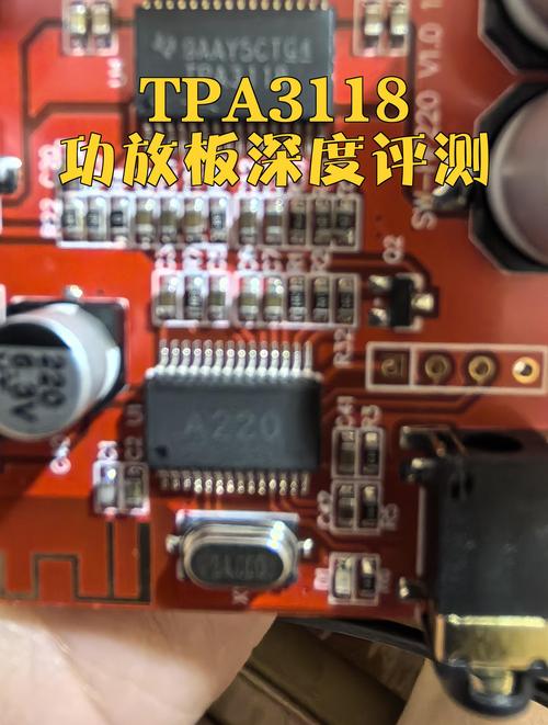 功放电路板维修视频教程，如何快速学会？-图2