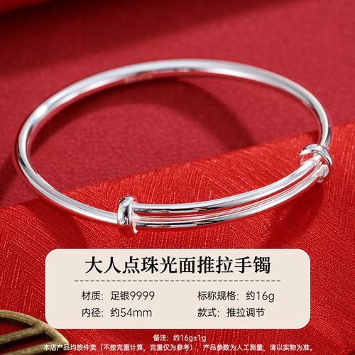 ys9999是何品牌？-图1