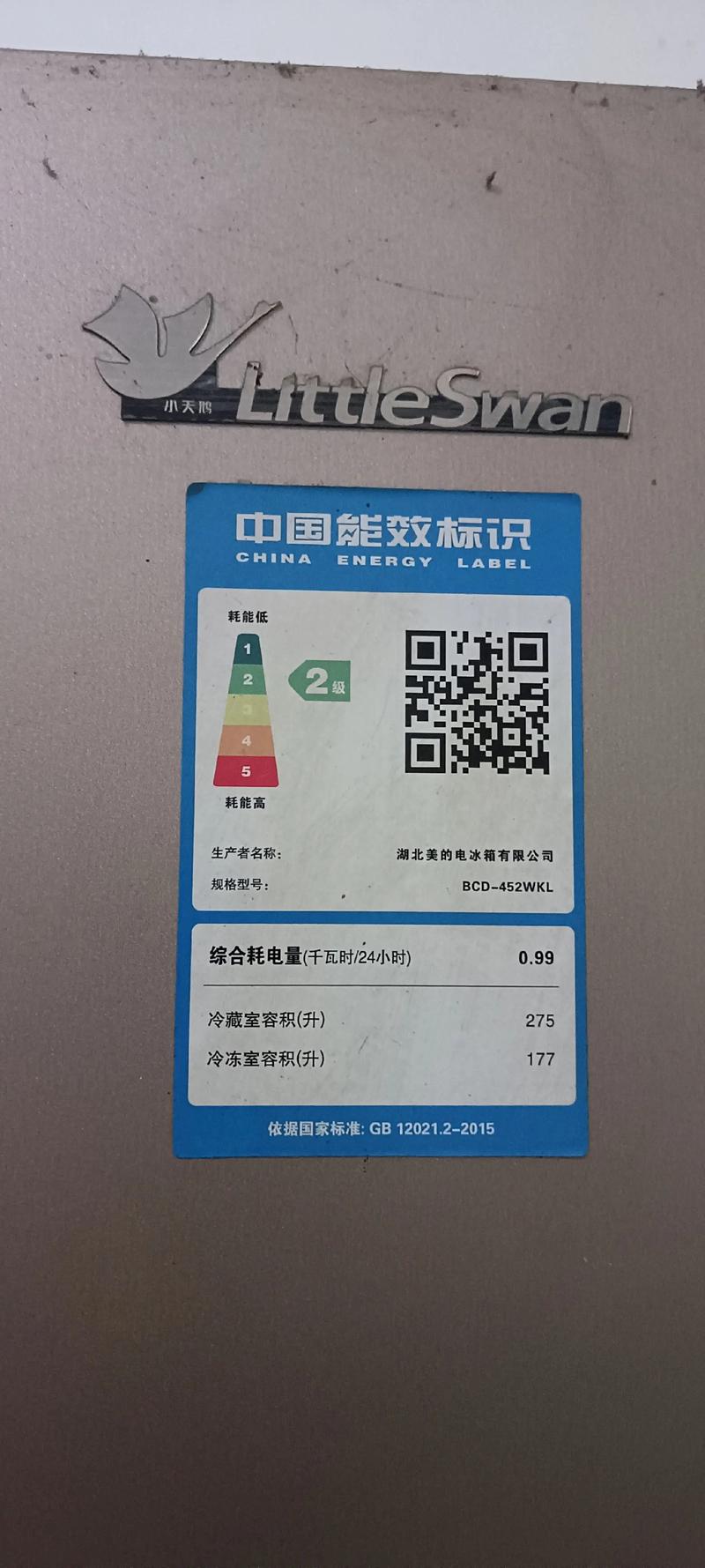 美的F6030G4热水器维修问题有哪些?-图1 美的F6030G4热水器维修问题有哪些?-图1