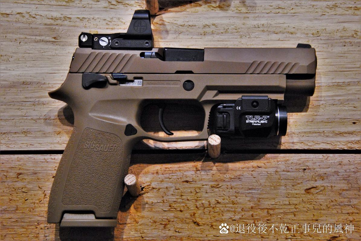 SIG是德国品牌吗?-图2 SIG是德国品牌吗?-图2