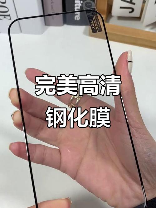 手机玻璃屏幕贴合技术如何实现无缝贴合?-图3 手机玻璃屏幕贴合技术如何实现无缝贴合?-图3