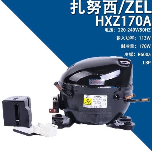 冷媒压缩机品牌039，选哪家更靠谱？-图1