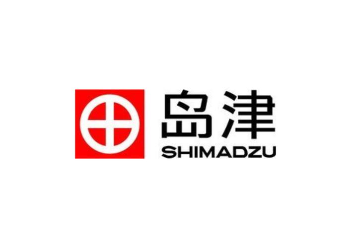 岛津中国总代理电话是多少？-图2