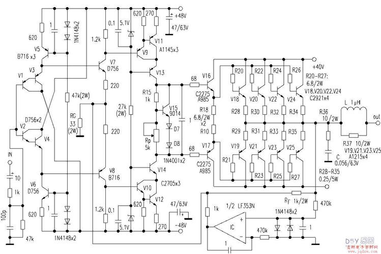 大功率功放电路图维修,核心难点在哪?-图1 大功率功放电路图维修,核心难点在哪?-图1