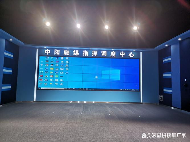 液晶拼接屏品牌有哪些？-图2