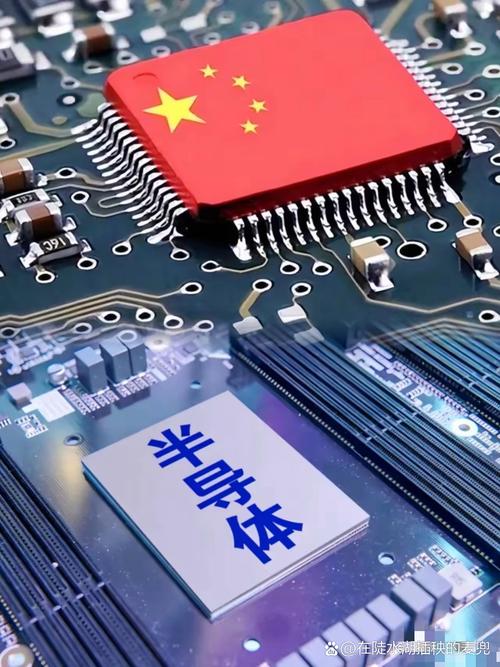 芯片技术哪个国家最强？-图2