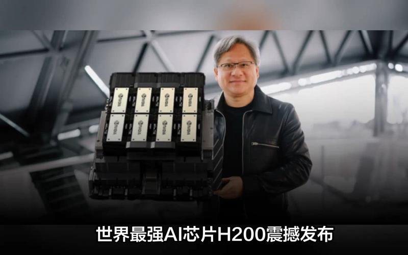 芯片技术哪个国家最强?-图3 芯片技术哪个国家最强?-图3