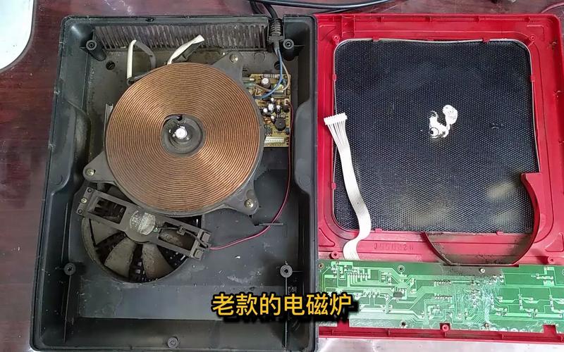 合肥富士宝电磁炉维修点哪里找?-图3 合肥富士宝电磁炉维修点哪里找?-图3