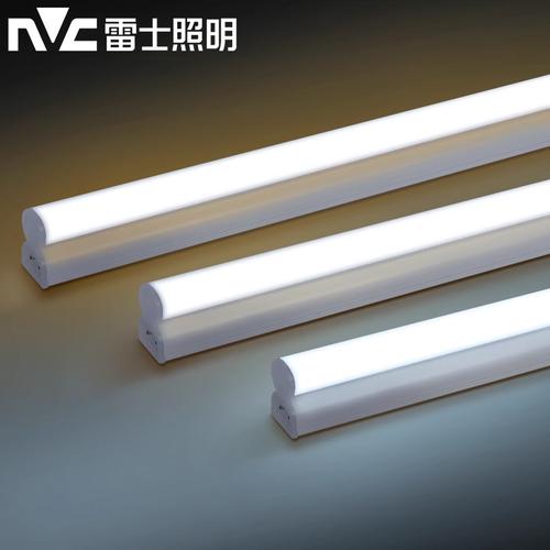 深圳LED日光灯管品牌-图1 深圳LED日光灯管品牌-图1