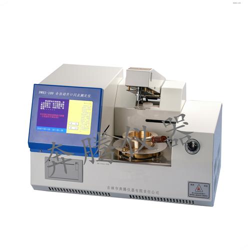 进口石油检测设备仪品牌为何占主导?-图2 进口石油检测设备仪品牌为何占主导?-图2