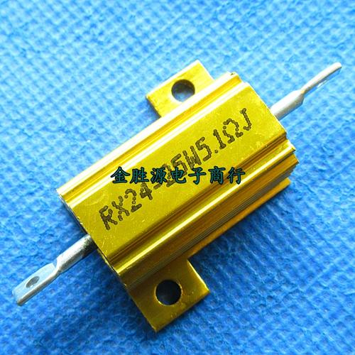 黄金铝壳电阻品牌进口哪家好?-图3 黄金铝壳电阻品牌进口哪家好?-图3