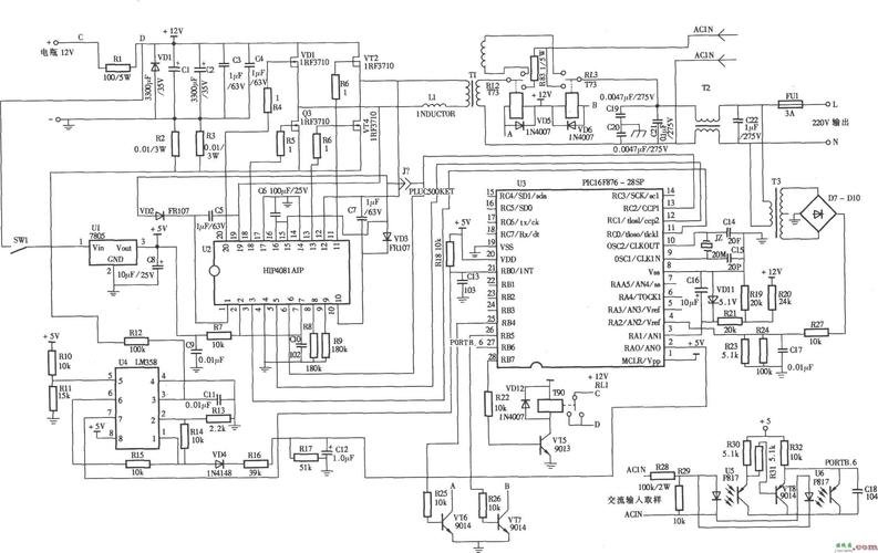 C波段高频头电路图维修，常见故障如何排查？-图3
