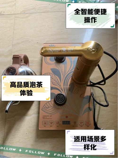 金灶电茶壶维修方法e6-图3 金灶电茶壶维修方法e6-图3