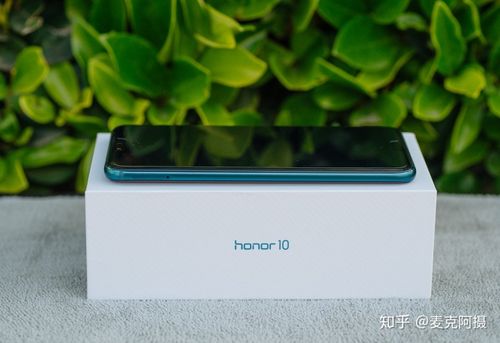 荣耀10吓人的技术究竟有多强?-图2 荣耀10吓人的技术究竟有多强?-图2