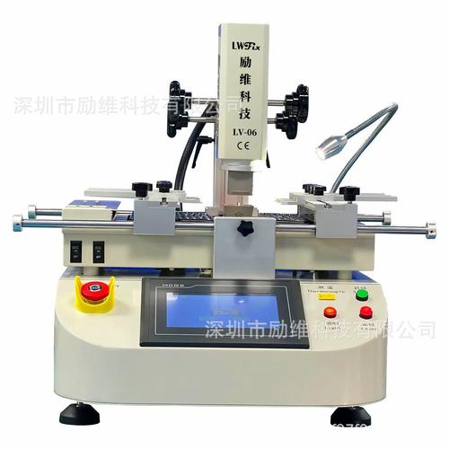 BGA返修台品牌怎么选？-图2