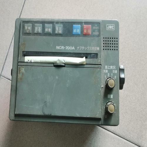 JRC是什么电子品牌?-图1 JRC是什么电子品牌?-图1