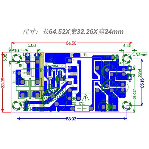 12V 2A开关电源维修，常见故障有哪些？-图3